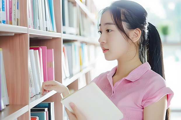 大学里有哪些专业和地理有关