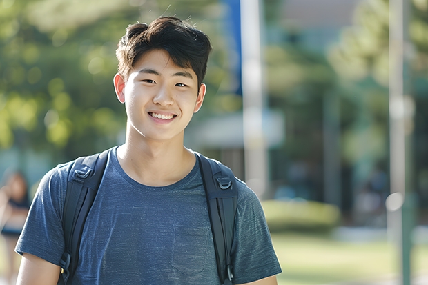 陕西财经职业技术学院属于几本学校 陕西财经职业技术学院学费怎么收