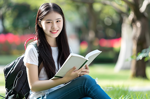 山东女子学院属于几本学校 山东女子学院学费怎么收