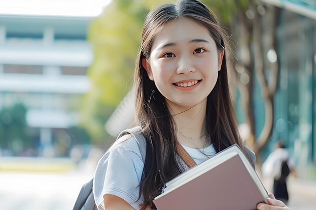 2023广西师范大学汉语言文学专业分数线多高 广西师范大学汉语言文学历年分数线汇总