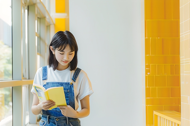 青海卫生职业技术学院排名第几 青海卫生职业技术学院怎么样