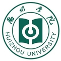 惠州大学LOGO